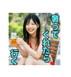 夏だ！女だ！ビールだ！水着だ！（個別スタンプ：14）