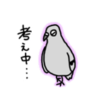 毎日の鳩ちゃんズ（個別スタンプ：34）