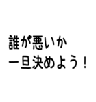 1％の需要しかないオタク用スタンプ（個別スタンプ：1）