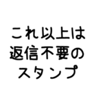 1％の需要しかないオタク用スタンプ（個別スタンプ：5）