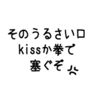 1％の需要しかないオタク用スタンプ（個別スタンプ：16）