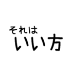 1％の需要しかないオタク用スタンプ（個別スタンプ：25）