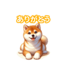 とにかくかわいい 芝犬（個別スタンプ：12）