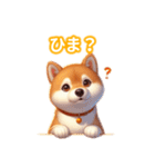 とにかくかわいい 芝犬（個別スタンプ：29）