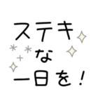 みんなの姉御！大人の秋＊モノクロスタイル（個別スタンプ：19）