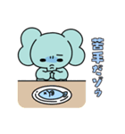 予防会スタンプ第2弾（ヨボゾウ）（個別スタンプ：14）