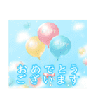 大人の誕生日おめでとう*アレンジ*静止画版（個別スタンプ：24）