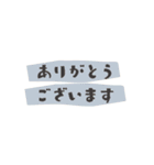 ◉おしゃれ吹き出し40種◉（個別スタンプ：4）