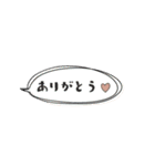 ◉おしゃれ吹き出し40種◉（個別スタンプ：5）