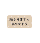 ◉おしゃれ吹き出し40種◉（個別スタンプ：24）