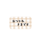 ◉おしゃれ吹き出し40種◉（個別スタンプ：26）