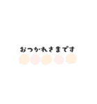 ◉おしゃれ吹き出し40種◉（個別スタンプ：27）