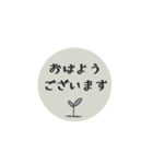 ◉おしゃれ吹き出し40種◉（個別スタンプ：38）