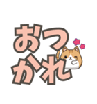 ねここ / 大文字【便利な相づち】（個別スタンプ：17）