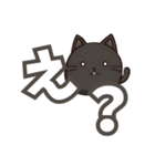 ねここ / 大文字【便利な相づち】（個別スタンプ：19）