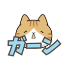 ねここ / 大文字【便利な相づち】（個別スタンプ：22）