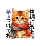 毎日使える茶トラねこの日常（個別スタンプ：21）