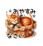 毎日使える茶トラねこの日常（個別スタンプ：25）