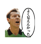 サッカーの審判おじさん 2（個別スタンプ：1）