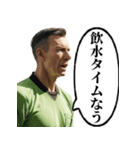 サッカーの審判おじさん 2（個別スタンプ：2）