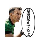 サッカーの審判おじさん 2（個別スタンプ：4）