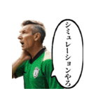 サッカーの審判おじさん 2（個別スタンプ：7）