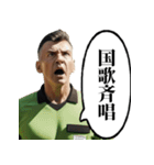 サッカーの審判おじさん 2（個別スタンプ：9）