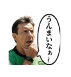 サッカーの審判おじさん 2（個別スタンプ：12）