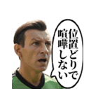 サッカーの審判おじさん 2（個別スタンプ：13）