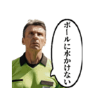 サッカーの審判おじさん 2（個別スタンプ：15）