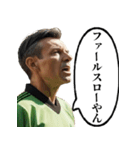 サッカーの審判おじさん 2（個別スタンプ：16）