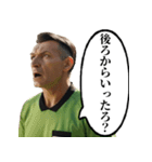 サッカーの審判おじさん 2（個別スタンプ：17）