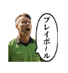 サッカーの審判おじさん 2（個別スタンプ：22）