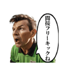 サッカーの審判おじさん 2（個別スタンプ：23）