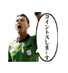 サッカーの審判おじさん 2（個別スタンプ：24）