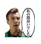 サッカーの審判おじさん 2（個別スタンプ：27）