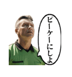 サッカーの審判おじさん 2（個別スタンプ：30）