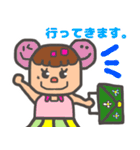 ～YUCCAちゃんの日常～（個別スタンプ：5）