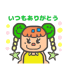 ～YUCCAちゃんの日常～（個別スタンプ：16）