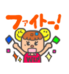 ～YUCCAちゃんの日常～（個別スタンプ：21）