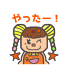 ～YUCCAちゃんの日常～（個別スタンプ：32）