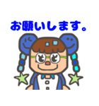 ～YUCCAちゃんの日常～（個別スタンプ：36）