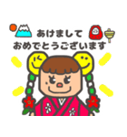 ～YUCCAちゃんの日常～（個別スタンプ：40）