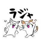 ふでねこ4【関西弁】筆文字（個別スタンプ：6）