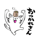 ふでねこ4【関西弁】筆文字（個別スタンプ：17）