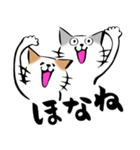 ふでねこ4【関西弁】筆文字（個別スタンプ：27）