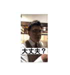 やんたかくん（個別スタンプ：5）