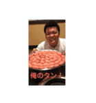 やんたかくん（個別スタンプ：7）