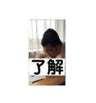 やんたかくん（個別スタンプ：9）