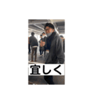 やんたかくん（個別スタンプ：10）